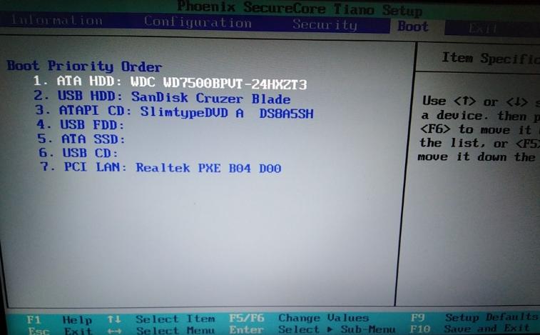 boot priority bios lenovo using ventoy